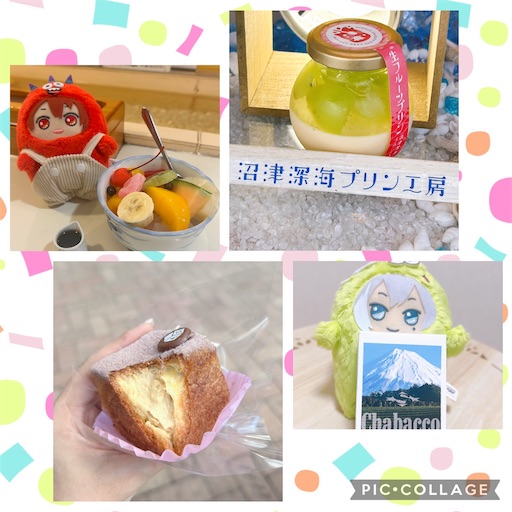 f:id:asukasaku:20240928105335j:image f:id:asukasaku:20240928105335j:image