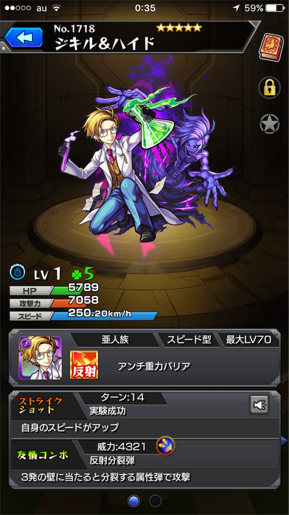 f:id:asukasama3255:20170519013454p:image f:id:asukasama3255:20170519013454p:image