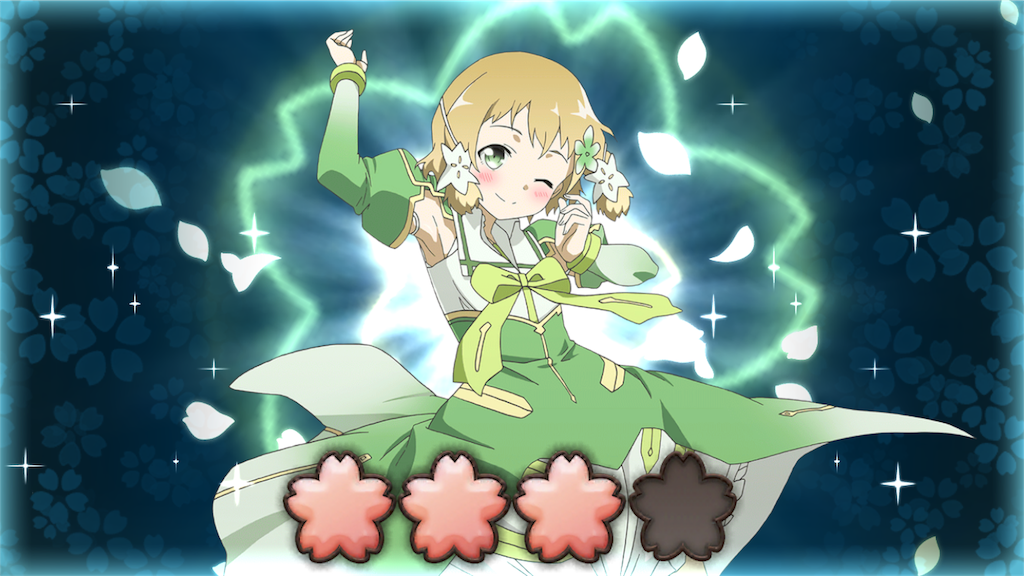 f:id:asukasama3255:20170630020219p:image f:id:asukasama3255:20170630020219p:image