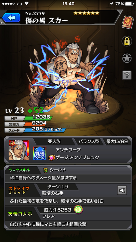 f:id:asukasama3255:20170719155445p:image f:id:asukasama3255:20170719155445p:image