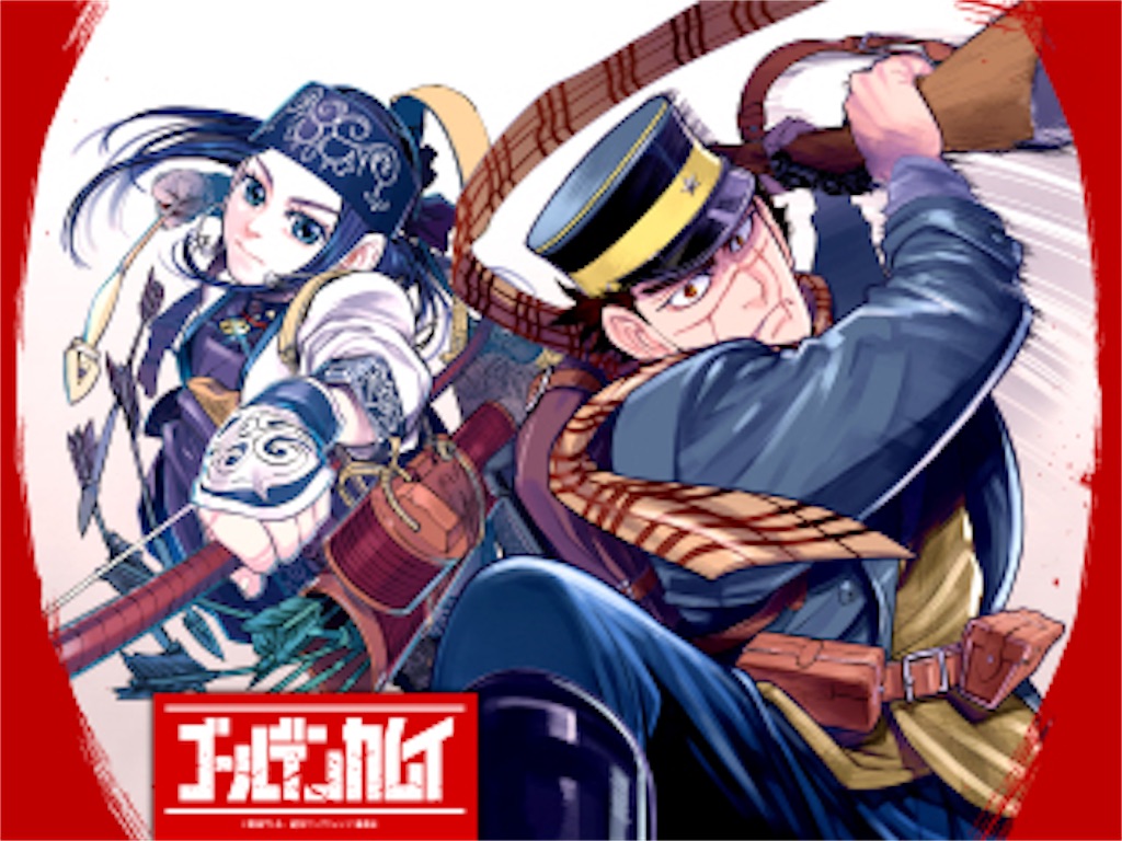 第22回手塚治虫文化賞 気になる受賞作は 塩澤あすかのアニメな毎日 第22回手塚治虫文化賞 気になる受賞作は 塩澤あすかのアニメな毎日