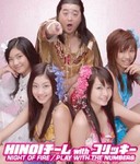 f:id:asukatan:20051026233219j:image