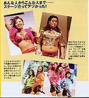 f:id:asukatan:20060119221419j:image