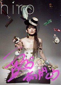 f:id:asukatan:20060212214624j:image