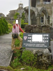 f:id:asukatan:20060225144503j:image f:id:asukatan:20060225144503j:image