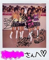 f:id:asukatan:20060319230619j:image