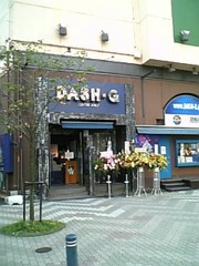 f:id:asukatan:20060505145346j:image