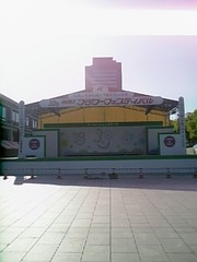 f:id:asukatan:20060505145450j:image