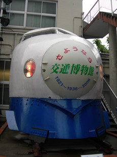 f:id:asukatan:20060514075807j:image