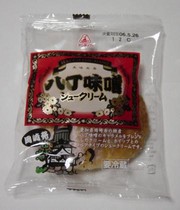f:id:asukatan:20060525005114j:image