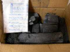 f:id:asukatan:20061126195959j:image
