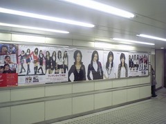 f:id:asukatan:20070202191337j:image
