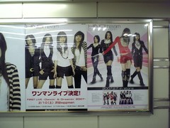 f:id:asukatan:20070202193338j:image