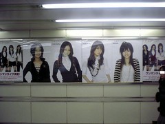 f:id:asukatan:20070202193430j:image