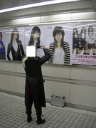 f:id:asukatan:20070203173105j:image