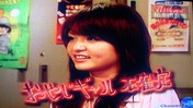 f:id:asukatan:20070517225318j:image