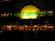 f:id:asukatan:20070601204629j:image