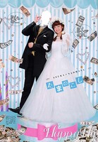 f:id:asukatan:20070602020612j:image f:id:asukatan:20070602020612j:image