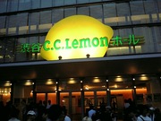 C.C.Lemon