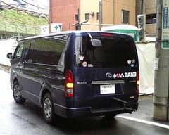 f:id:asukatan:20070716175919j:image