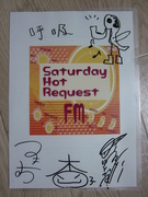 f:id:asukatan:20070721213513j:image