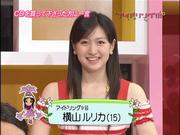 f:id:asukatan:20070722211808j:image