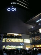 f:id:asukatan:20071012203901j:image