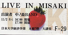 f:id:asukatan:20071104130953j:image