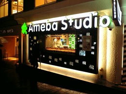 f:id:asukatan:20071110165705j:image