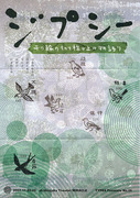 f:id:asukatan:20071111233111j:image
