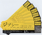 f:id:asukatan:20071111233504j:image
