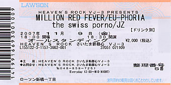 f:id:asukatan:20071112005050j:image