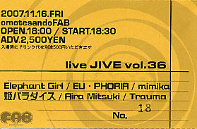 f:id:asukatan:20071119000935j:image
