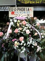 f:id:asukatan:20071120155328j:image