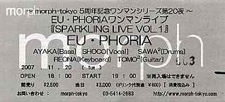 f:id:asukatan:20071121011813j:image