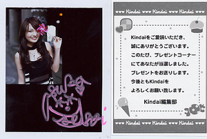 f:id:asukatan:20071122004305j:image