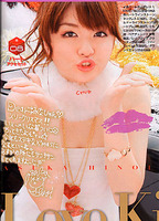 f:id:asukatan:20071203234103j:image