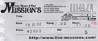 f:id:asukatan:20071204004033j:image