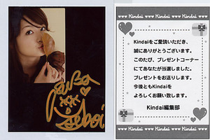 f:id:asukatan:20071221010422j:image