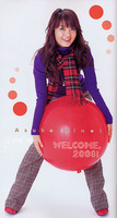f:id:asukatan:20071223105120j:image