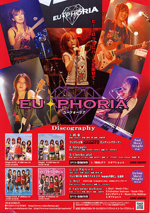 f:id:asukatan:20080114013319j:image
