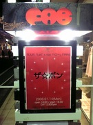 f:id:asukatan:20080114204841j:image
