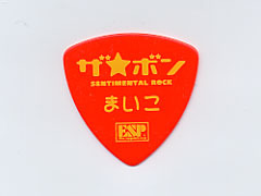 f:id:asukatan:20080114234245j:image
