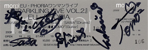 f:id:asukatan:20080118004535j:image f:id:asukatan:20080118004535j:image