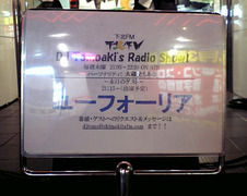 f:id:asukatan:20080118005635j:image f:id:asukatan:20080118005635j:image