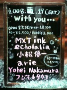 f:id:asukatan:20080119190253j:image