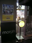 080119@morph-tokyo