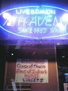 f:id:asukatan:20080202104227j:image