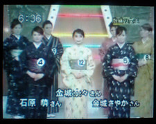 f:id:asukatan:20080207233014j:image