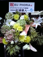 f:id:asukatan:20080214013206j:image